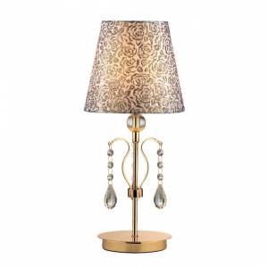 Настольная лампа Ideal Lux Pantheon TL1 Small Oro