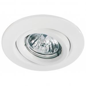 Встраиваемый светильник Paulmann Quality Line Halogen 98977