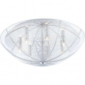 Потолочный светильник Globo Keira 46623-7