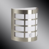 Уличный настенный светильник Brilliant Rune 96183/82