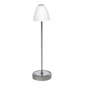 Настольная лампа Brilliant Los Angeles G72247/13