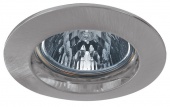 Premium Line Halogen 230v Gu10 5796