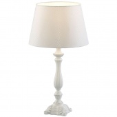 Настольная лампа Arte Lamp Scandy A2351LT-1WH