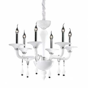 Подвесная люстра Ideal Lux Miramare SP6