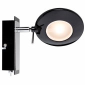 Спот светодиодный Paulmann Orb 60247