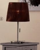 Настольная лампа Citilux Шоколадный CL913812