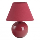 Настольная лампа Brilliant Primo 61047/01