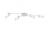 Спот Globo Noru 57603-4