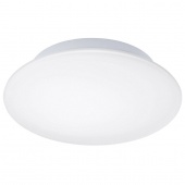 Потолочный светодиодный светильник Eglo Led Bari 1 94997
