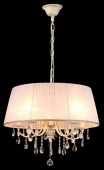 Подвесная люстра Maytoni Palla ARM368-55-W