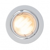 Встраиваемый светильник Brilliant Econ G94576/05