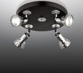 Спот Odeon Light Bierzo 2612/4C