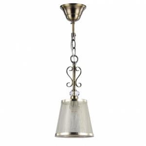 Подвесной светильник Freya Driana FR405-11-R