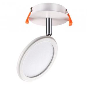 Встраиваемый светодиодный светильник Novotech Solo 357454