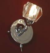 Спот Lussole Atripalda LSQ-2001-01