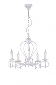 Подвесная люстра Arte Lamp Galeone A2010LM-5WG