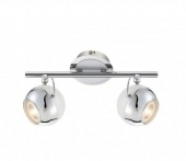 Спот Globo Charley 57883-2O