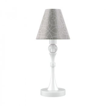 Настольная лампа Lamp4you Eclectic M-11-WM-LMP-O-4