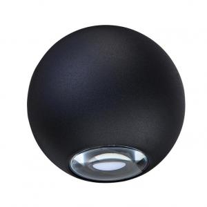 Уличный светодиодный светильник Donolux DL18442/12 Black R Dim