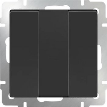 Выключатель трехклавишный черный матовый WL08-SW-3G 4690389073465