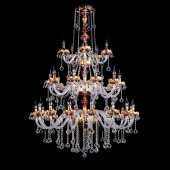 Подвесная люстра Osgona Vidare 738302