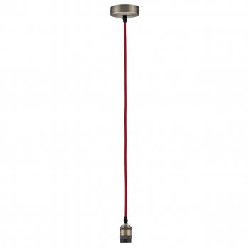 Подвесной светильник Paulmann Pendulum 50323