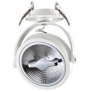 Встраиваемый светодиодный светильник Novotech Snail 357565