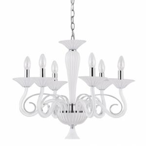Подвесная люстра Ideal Lux Maximilian SP6