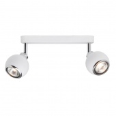 Спот Brilliant Ina G07729/05