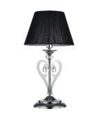 Настольная лампа Maytoni Mina ARM900-11-N