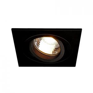 Встраиваемый светильник SLV New Tria 1 GU10 PLT 111720