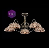 Подвесная люстра Maytoni Rubber CL1010-05-R