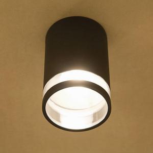 Уличный светильник Nowodvorski Rock 3406