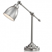 Настольная лампа Odeon Light Cruz 2413/1T