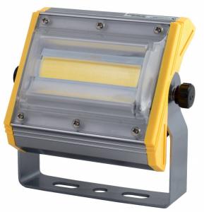 Светодиодный прожектор Наносвет NFL-COB-25W/90D/750 L400
