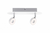Спот светодиодный Paulmann Cycle 60370