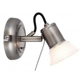 Спот Brilliant Oxana G14311/43