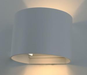 Уличный настенный светодиодный светильник Arte Lamp Rullo A1415AL-1WH