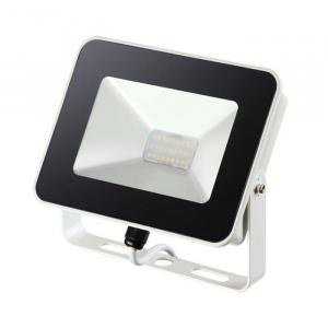Прожектор светодиодный Novotech Armin 20W 357532
