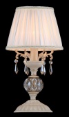 Лампа настольная Maytoni Elegant 58 ARM335-11-W