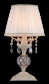 Лампа настольная Maytoni Elegant 58 ARM335-11-W
