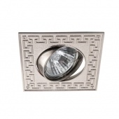 Встраиваемый светильник Arte Lamp Eclipse A2107PL-3SS