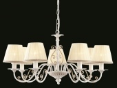 Подвесная люстра Maytoni Sunrise ARM290-07-G