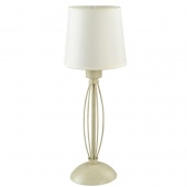 Настольная лампа Arte Lamp Orlean A9310LT-1WG