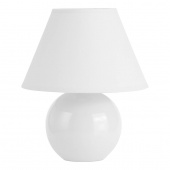 Настольная лампа Brilliant Primo 61047/05