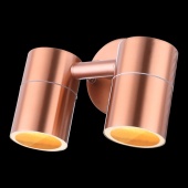 Уличный настенный светильник Globo Style 32071-2