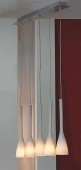 Подвесной светильник Lussole Varmo LSN-0106-05