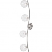 Потолочная люстра Globo New Design 5662-4S