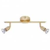 Спот Brilliant Samos G28913/18