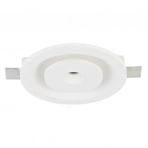 Встраиваемый светодиодный светильник Donolux DL236GR